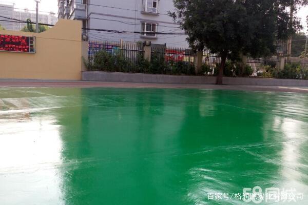 解放 地坪漆翻新维修
